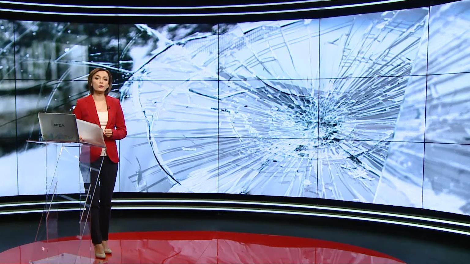 Выпуск новостей 12 октября по состоянию на 19:00 - 12 октября 2016 - Телеканал новин 24