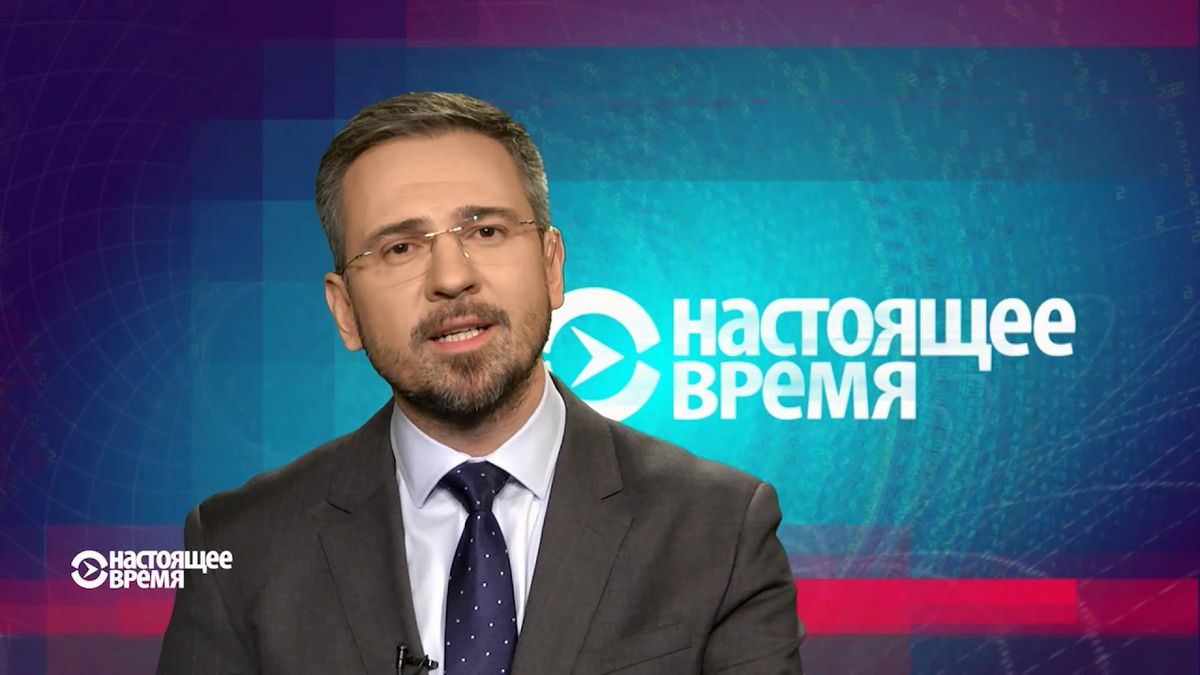 Настоящее время. ФСБ провела обыски в домах крымских татар. ОБСЕ жалуется на боевиков Настоящее время. ФСБ провела обыски в домах крымских татар. ОБСЕ жалуется на боевиков