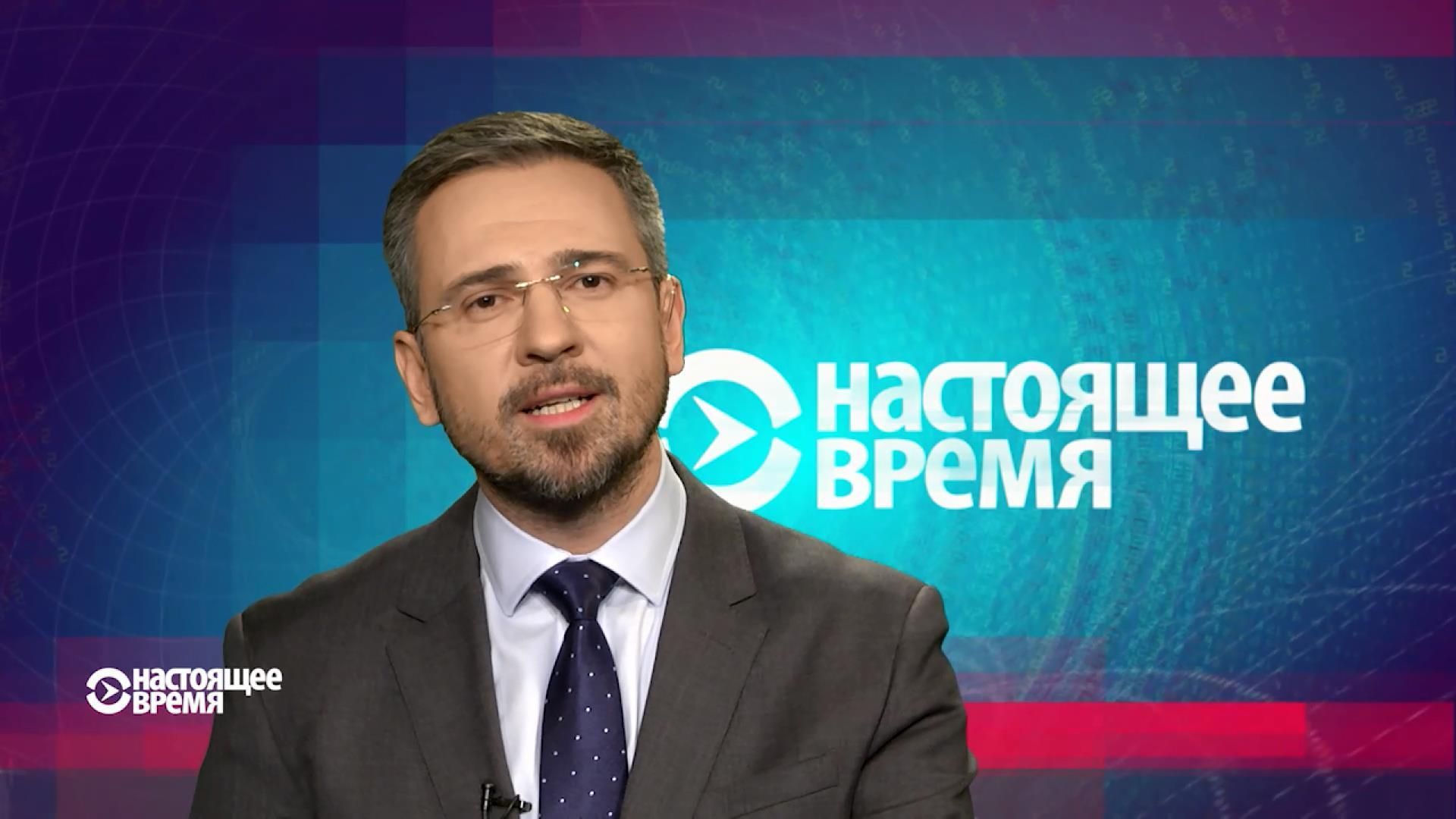 Настоящее время. ФСБ провела обыски в домах крымских татар. ОБСЕ жалуется на боевиков Настоящее время. ФСБ провела обыски в домах крымских татар. ОБСЕ жалуется на боевиков
