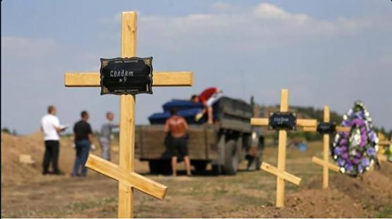 Українські воїни ліквідували двох терористів на Донбасі