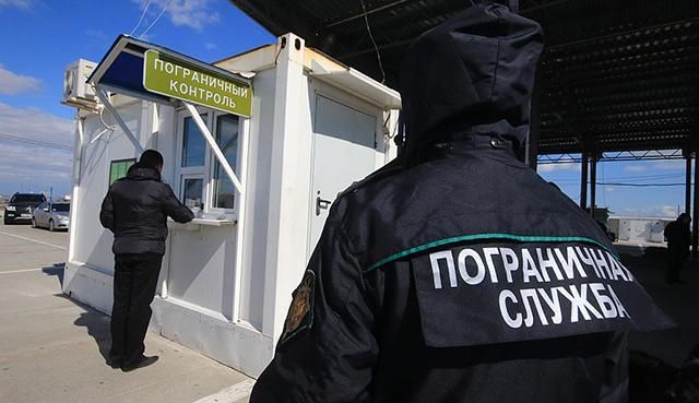 Россия хочет сделать платным пересечение своей границы Россия хочет сделать платным пересечение своей границы