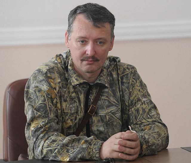 Через "турботу" про Донбас бойовик Гіркін забув про дружину з дитиною