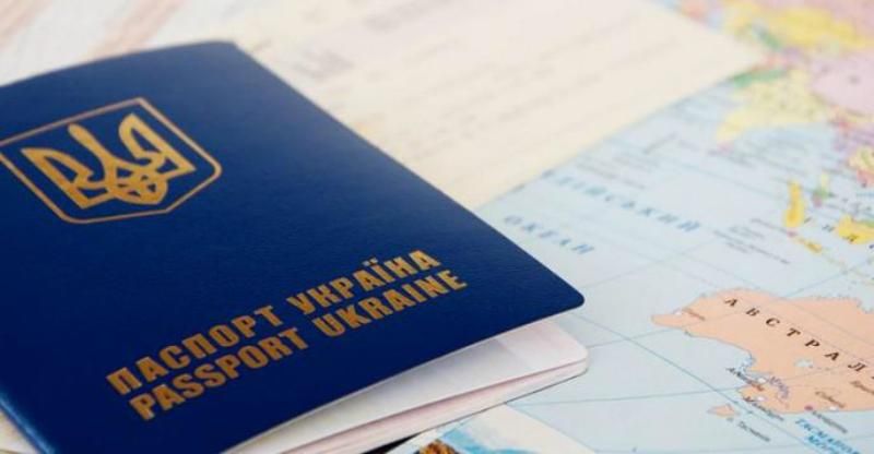 На якому місці Україна в рейтингу світових паспортів