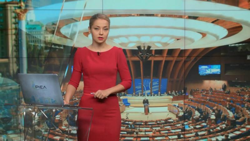 Выпуск новостей 13 октября по состоянию на 13:00 - 13 октября 2016 - Телеканал новин 24