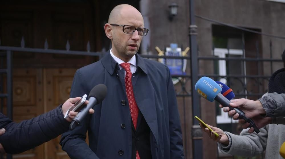 Яценюк: Проти Майдану діяло організоване злочинне угруповання, очолюване тодішнім президентом Яценюк: Проти Майдану діяло організоване злочинне угруповання, очолюване тодішнім президентом