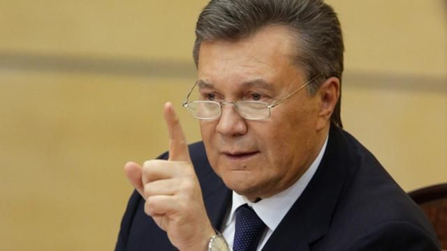 Украина проиграла семье Януковича апелляцию