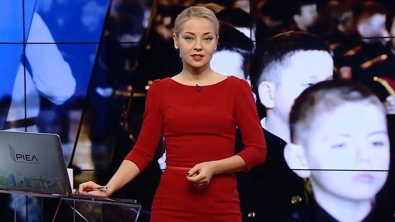 Випуск новин 13 жовтня станом на 18:00