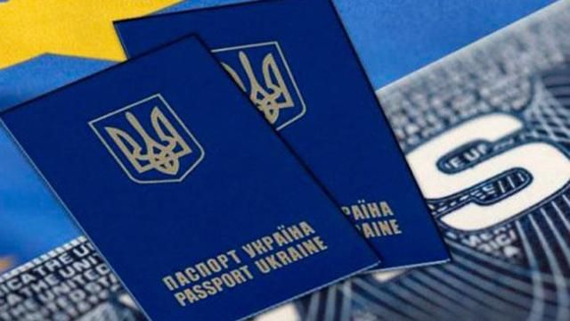 У Брюсселі "зависло" питання надання безвізу для України, – ЗМІ 