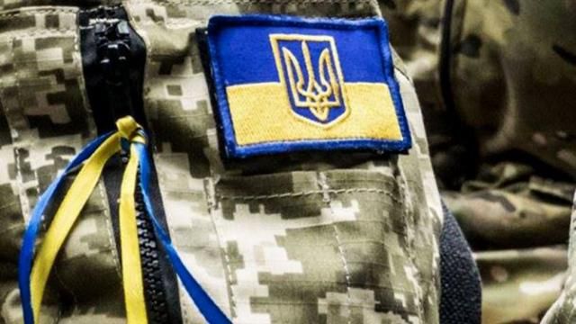 Свято полите нашою кров’ю – ветеран АТО про День захисника України