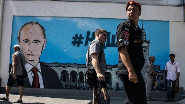 Депутаты из ЕС снова наведались в оккупированный Крым