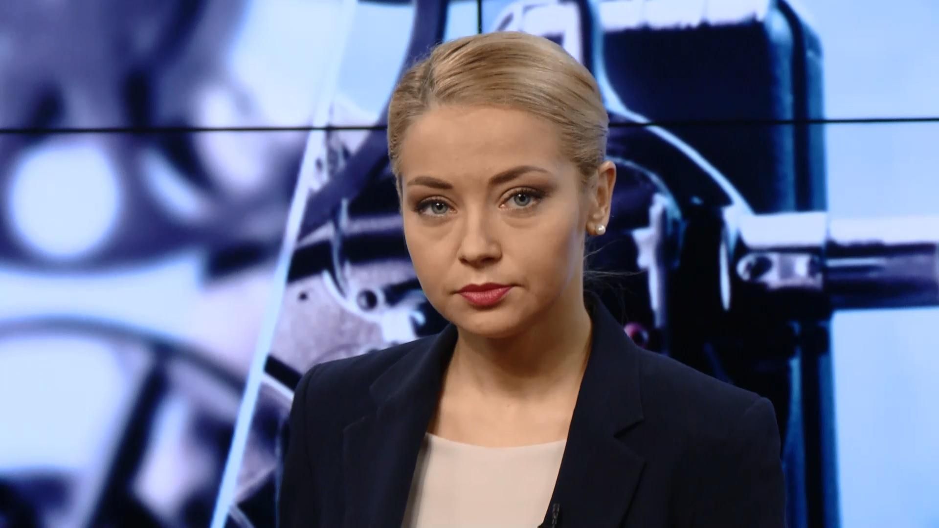 Выпуск новостей 14 октября по состоянию на 18:00