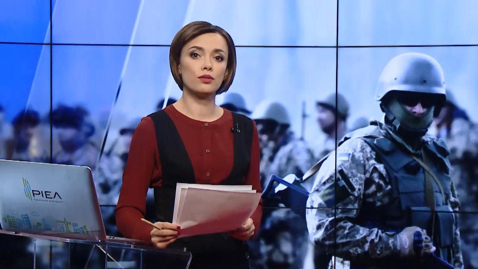 Выпуск новостей 14 октября по состоянию на 20:00