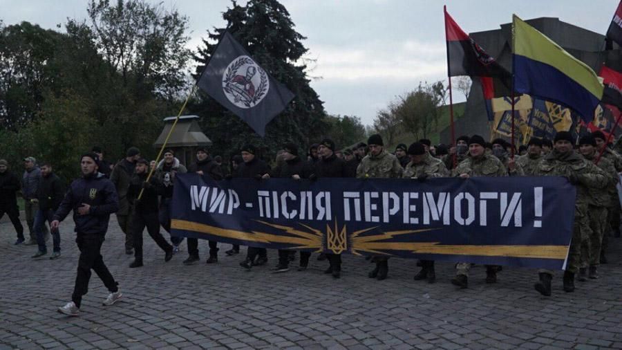 Националистические организации Украины провели Марш нации