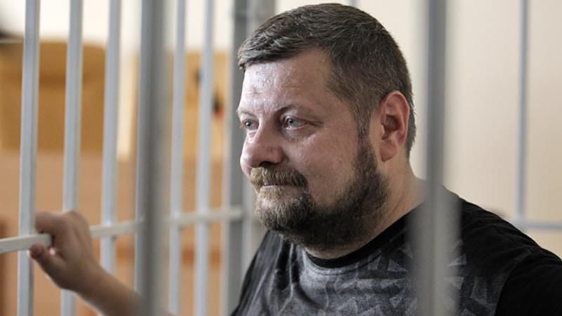 Достало! – Мосийчук пояснил "недоразвитым", что означает 14 октября Достало! – Мосийчук пояснил "недоразвитым", что означает 14 октября