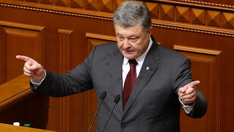 Порошенко озвучив серйозні цифри щодо витрат на армію Порошенко озвучив серйозні цифри щодо витрат на армію