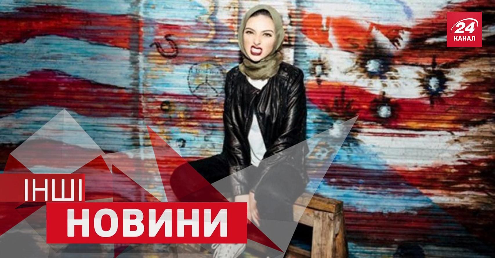 ІНШІ новини. Краще. Як гуманоїди допоможуть підвищити народжуваність в Японії. Хіджаб у Playboy ІНШІ новини. Краще. Як гуманоїди допоможуть підвищити народжуваність в Японії. Хіджаб у Playboy