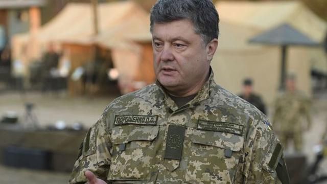 Порошенко заявил, что некоторые политики хотят отдать часть украинских территорий России