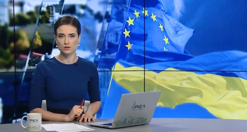 Випуск новин 15 жовтня станом на 12:00