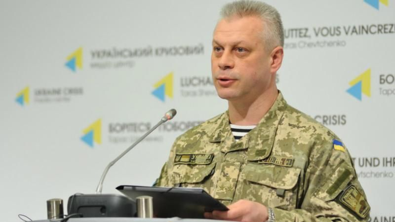 Лисенко повідомив, від чого насправді загинули військові на Луганщині 