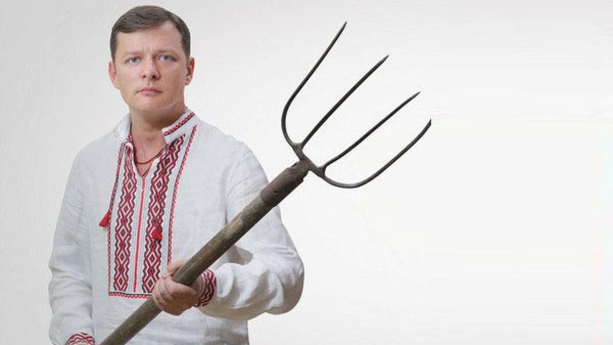 "Каратєлі": соцмережі вибухнули через новий російський фейк про Ляшка "Каратєлі": соцмережі вибухнули через новий російський фейк про Ляшка