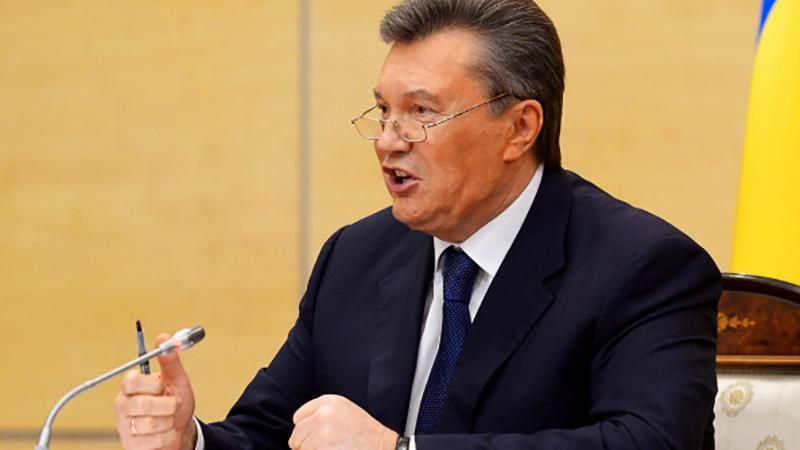 Україна програла справу Януковича в Європейському суді 