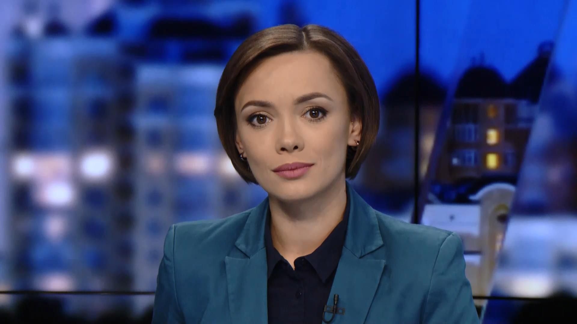 Выпуск новостей 15 октября по состоянию на 20:00