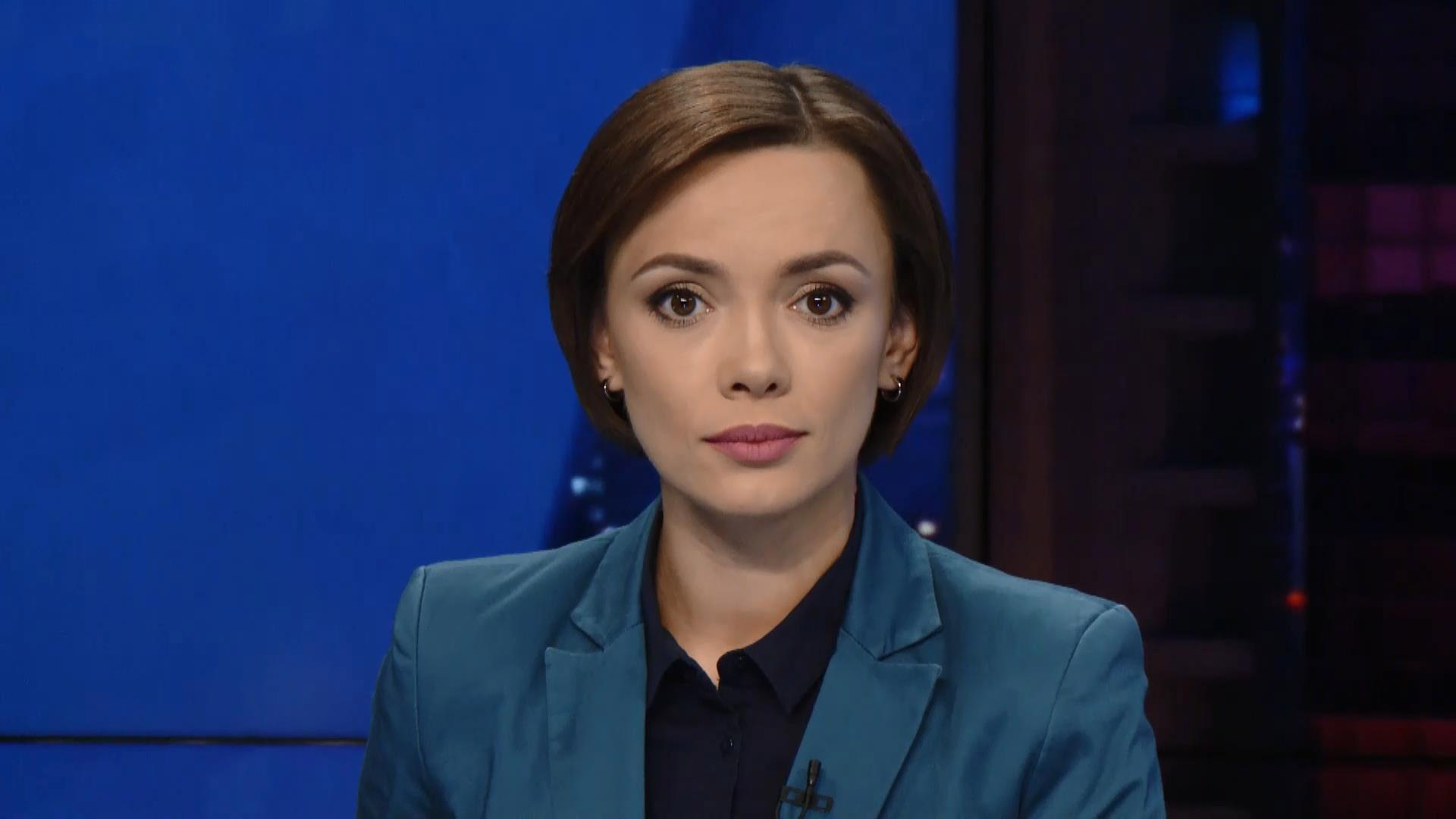 Итоговый выпуск новостей 15 октября по состоянию на 21:00 - 15 октября 2016 - Телеканал новин 24