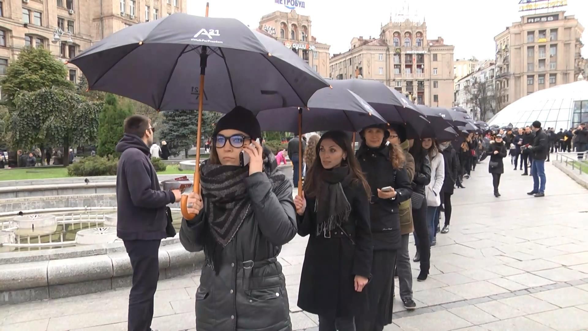 Активисты оригинально провели международное шествие за мир без рабства Активисты оригинально провели международное шествие за мир без рабства