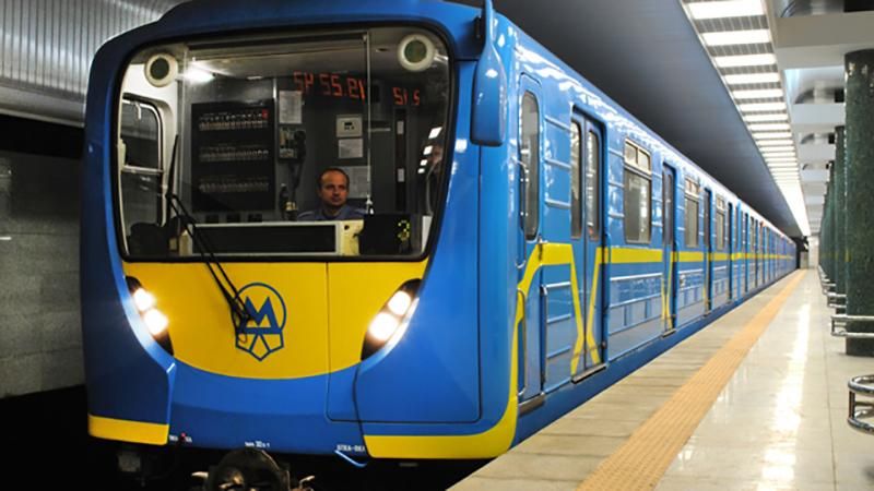 Поезд переехал человека в метро в Киеве