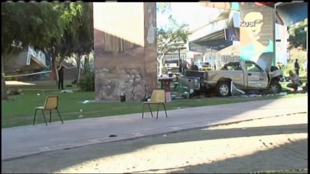 Смертельна ДТП у США: автівка впала з мосту на людей Смертельна ДТП у США: автівка впала з мосту на людей