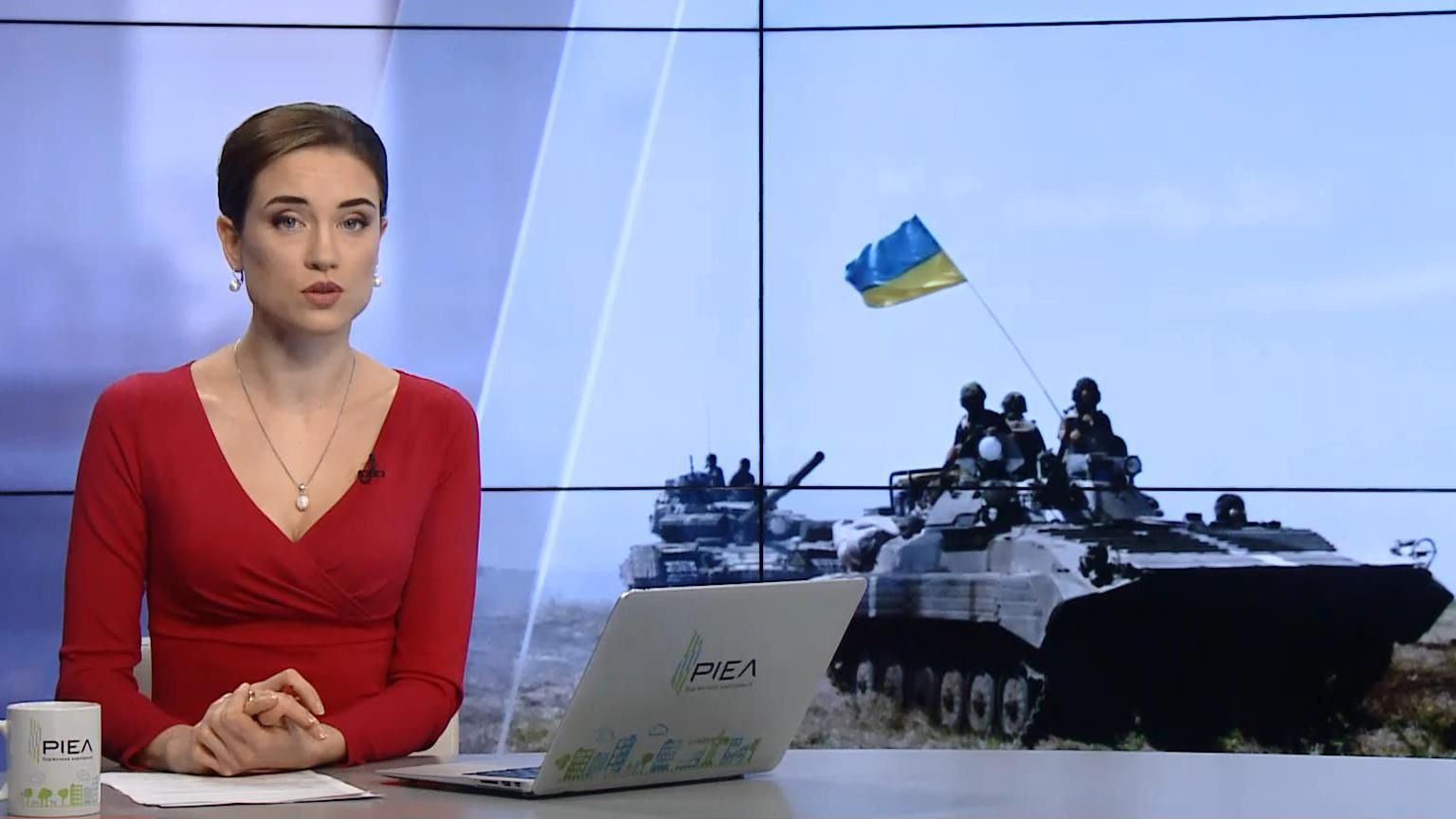 Выпуск новостей 16 октября по состоянию на 10:00