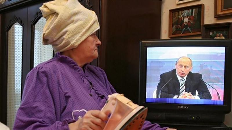 У Росії більше не вірять кремлівській пропаганді 