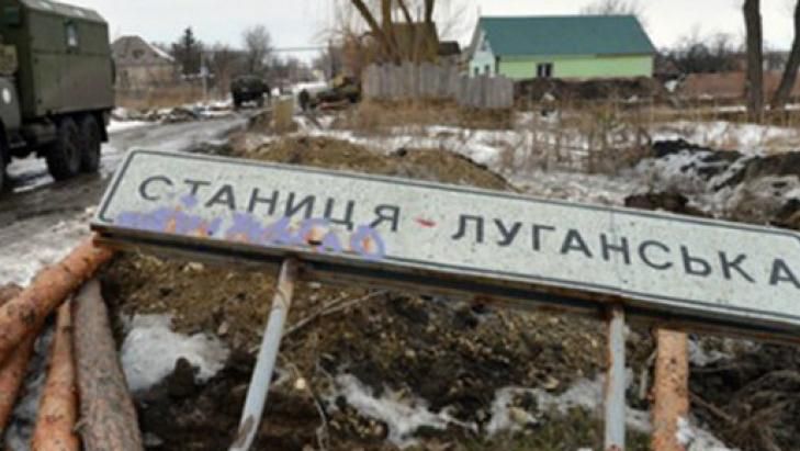 Минобороны не будет отводить силы от Станицы Луганской