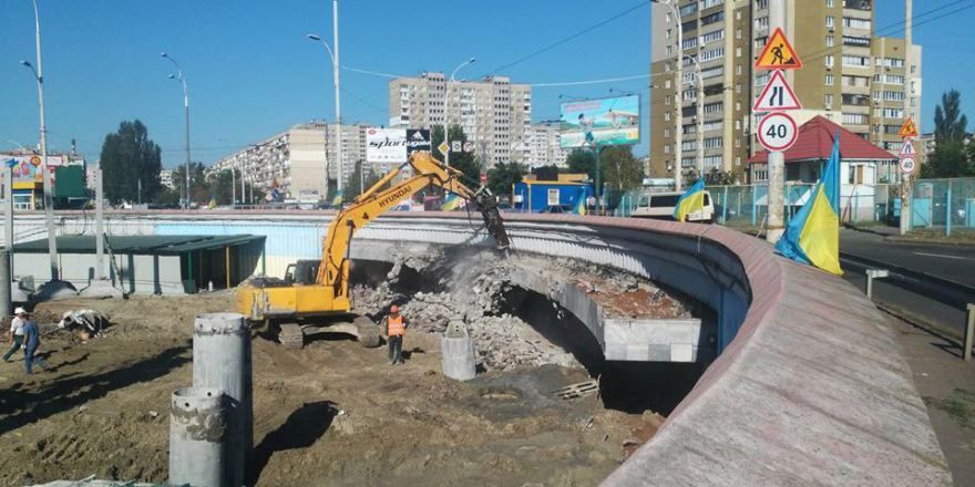 Со станцией метро в Киеве произошел еще один инцидент