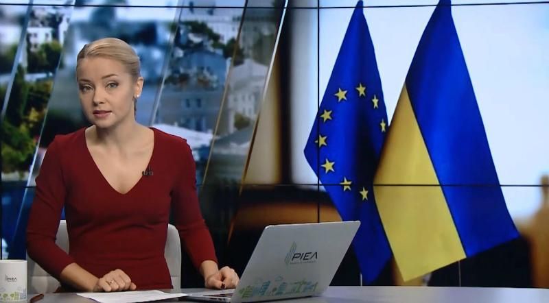 Выпуск новостей 16 октября по состоянию на 17:00