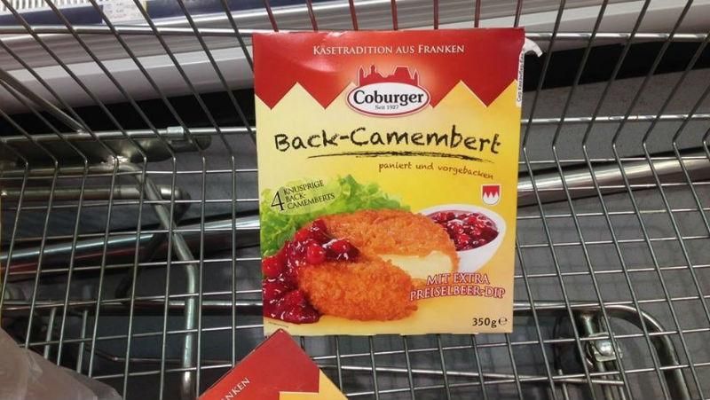 У київському супермаркеті придумали цинічний спосіб обдурювати покупців У київському супермаркеті придумали цинічний спосіб обдурювати покупців