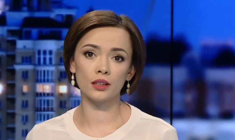 Выпуск новостей 16 октября по состоянию на 20:00 - 16 октября 2016 - Телеканал новин 24