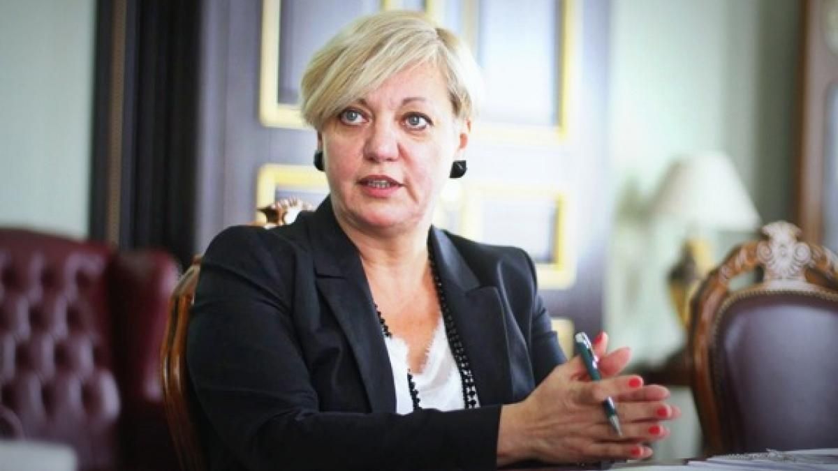 Депутаты хотят уволить главу НБУ Гонтареву и требуют следствия против нее