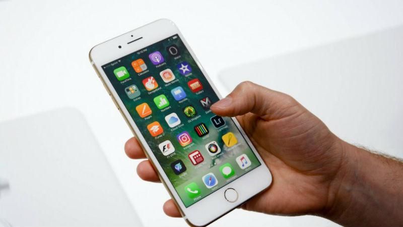 На iPhone 7 нашли "секретную" кнопку На iPhone 7 нашли "секретную" кнопку