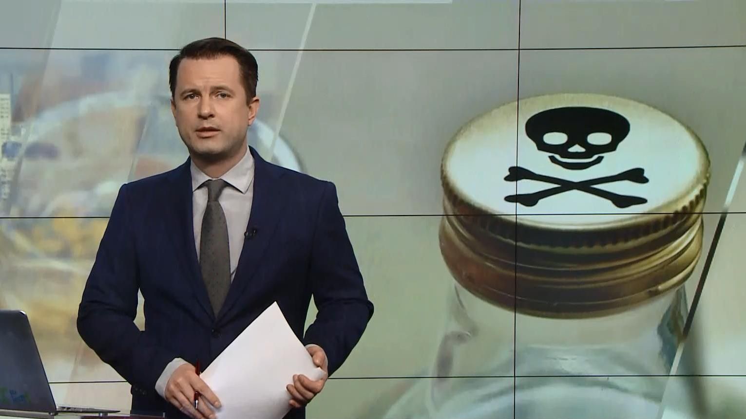 Випуск новин 17 жовтня станом на 16:00