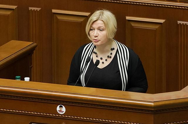 Геращенко заявила про блокування звільнення полонених на Донбасі