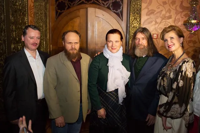 Стрелков, Циганова, імперія Стрелков, Циганова, імперія