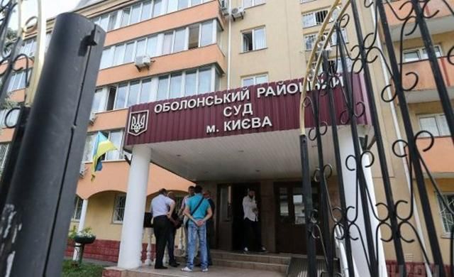 Суд арештував грабіжника, який бив жінок на Оболоні в Києві
