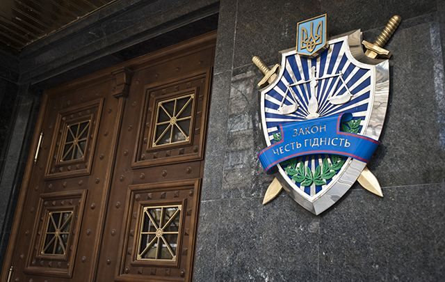 Генпрокуратурі повідомили про замінування "у відповідь на дії в Донецьку"