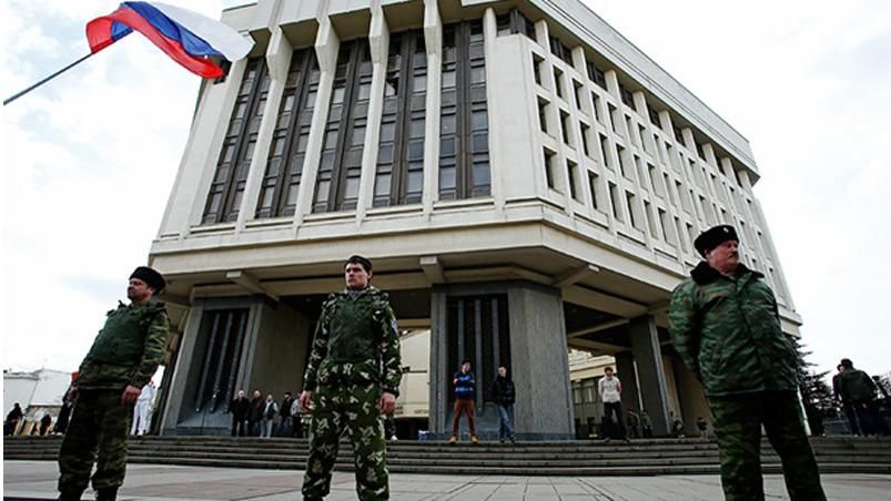 Окупаційна влада Криму вирішила долю українського майна Окупаційна влада Криму вирішила долю українського майна