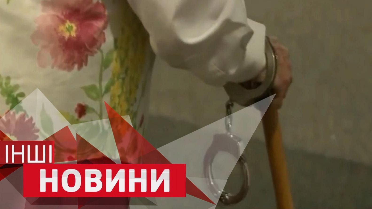 ІНШІ новини. Чех надрукував електромобіль. За що американці заарештували 102-річну бабусю ІНШІ новини. Чех надрукував електромобіль. За що американці заарештували 102-річну бабусю