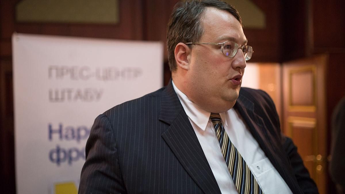 Гибель "Моторолы" – большая потеря для его семьи, – Геращенко Гибель "Моторолы" – большая потеря для его семьи, – Геращенко