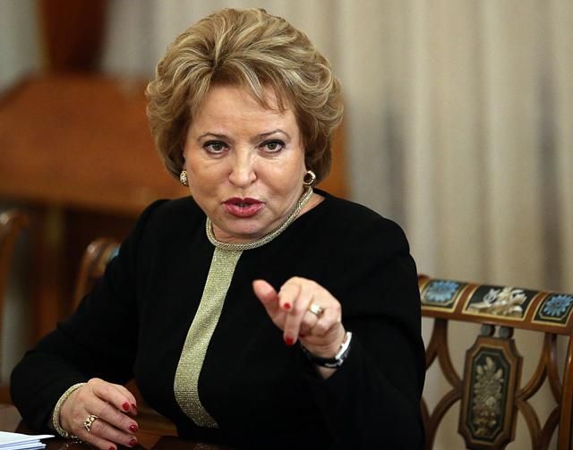 Украина запретила въезд главе российского парламента Украина запретила въезд главе российского парламента