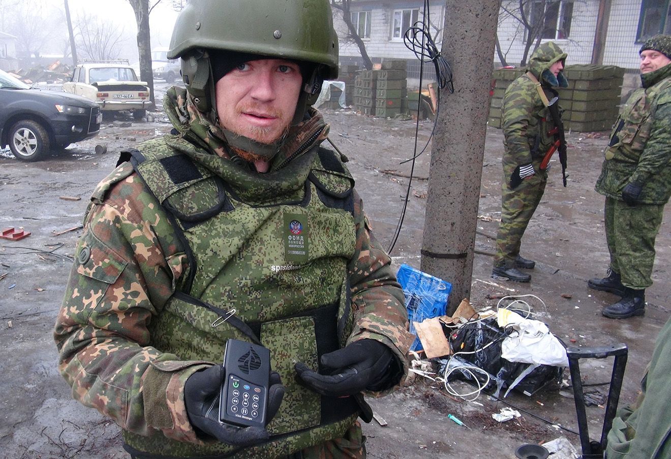 "Моторолу" могли вбити через бізнес, – "Відкрита Росія" "Моторолу" могли вбити через бізнес, – "Відкрита Росія"