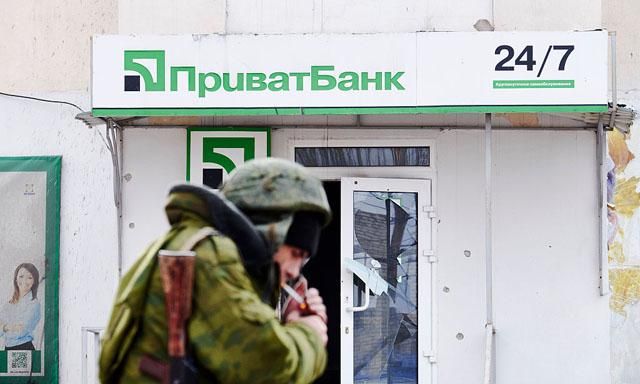 В Крыму оккупанты распродают имущество "Приватбанка"